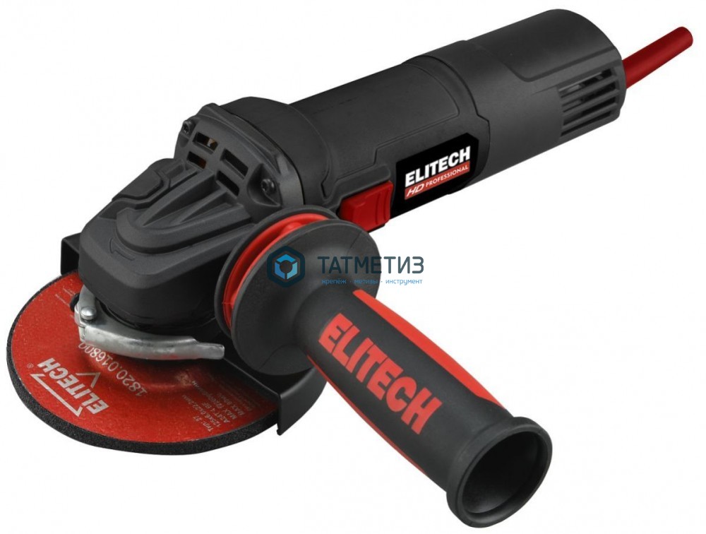 УШМ аккум. 20В, 2х4,0Ач, ELP, 125мм, 3500-9500 об/мин, кейс, ELITECH HD CAG 2012BL -  магазин «ТАТМЕТИЗ»