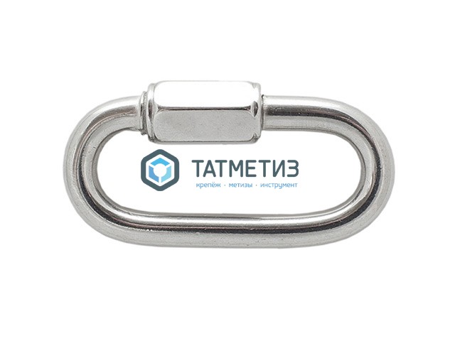 Карабин винтовой А2 8 мм | «ТАТМЕТИЗ» Карабин винтовой А2 8 мм - магазин крепежа «ТАТМЕТИЗ»