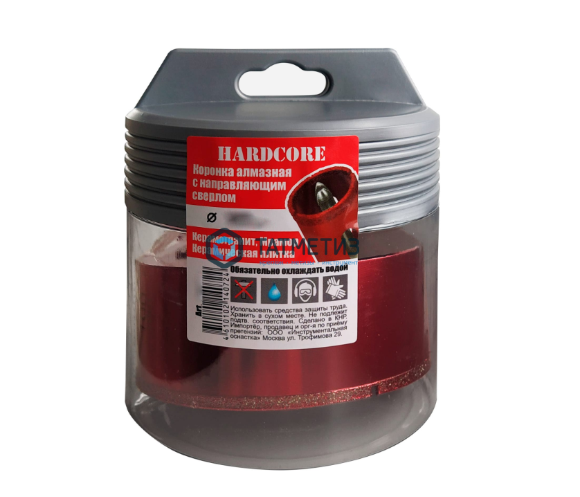Коронка алмазная по керамограниту и мрамору с напр. сверлом  50мм Hardcore -  магазин крепежа «ТАТМЕТИЗ»