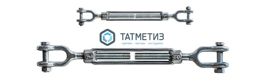 Талреп вилочный (U+U)  DIN 1480  М20 -  магазин крепежа «ТАТМЕТИЗ»