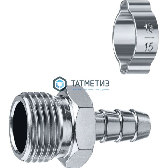 Переходник 1/2" М-елочка 10мм с обжимным хомутом, ЗУБР Профессионал -  магазин «ТАТМЕТИЗ»