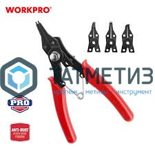 Съемник, 200 мм, для стопорных колец с 4 насадками, WORKPRO -  магазин «ТАТМЕТИЗ»