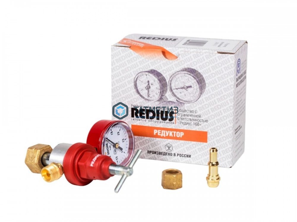 Редуктор пропановый БПО-5-3 (5м3/ч; 2,5/0,3 МПа) -  магазин «ТАТМЕТИЗ»