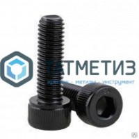 Винт DIN 912  М16 х 50 (12.9)  с цилиндрической головкой и внутр.шестигранником -  магазин крепежа «ТАТМЕТИЗ»