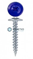 Саморез п/ш остр. 4,2x25 RAL 5002 (500 шт/уп) | «ТАТМЕТИЗ» Саморез п/ш остр. 4,2x25 RAL 5002 (500 шт/уп) - магазин крепежа «ТАТМЕТИЗ»