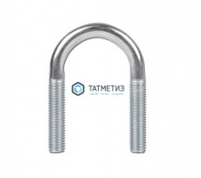 Хомут U-образный d167 (6) М16  СК -  магазин крепежа «ТАТМЕТИЗ»