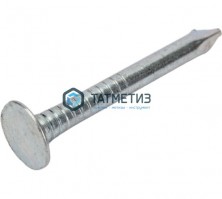 Гвозди кровельные цинк с большой гол.4,2*120 | «ТАТМЕТИЗ» Гвозди кровельные цинк с большой гол.4,2*120 - магазин крепежа «ТАТМЕТИЗ»