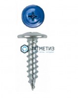 Саморез п/ш остр. 4,2x19 RAL 5005 (1000 шт/уп) | «ТАТМЕТИЗ» Саморез п/ш остр. 4,2x19 RAL 5005 (1000 шт/уп) - магазин крепежа «ТАТМЕТИЗ»