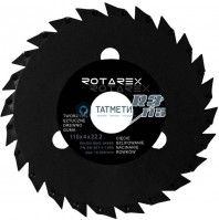 Диск Rotarex пильный R3/115 Блистер -  магазин крепежа «ТАТМЕТИЗ»