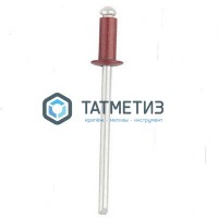 Заклепки ZK ал/ст 4,0x10 RAL 3005 (1000 шт/уп)  ОМАХ/DR -  магазин крепежа «ТАТМЕТИЗ»