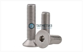 Винт DIN 7991/ISO 10642  М16 х 40 ( 8.8)  с потай головкой и внутр.шестигранником -  магазин крепежа «ТАТМЕТИЗ»