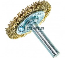 Щетка для дрели дисковая  60 мм, плоская со шпилькой, латунированная витая проволока// Matrix -  магазин крепежа «ТАТМЕТИЗ»