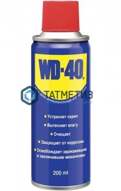 Смазка проникающая WD40, аэрозоль 200 мл -  магазин крепежа «ТАТМЕТИЗ»