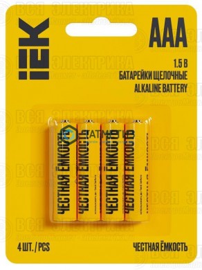 Батарейка алкалиновая тип AAA / LR03 1.5В ( 4 шт/уп ) IEK -  магазин крепежа «ТАТМЕТИЗ»