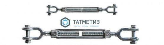 Талреп вилочный (U+U)  DIN 1480  М16  RC -  магазин крепежа «ТАТМЕТИЗ»