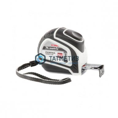 Рулетка Autostop, 5 м х 25 мм, двухкомпонентный корпус, автоматическая фиксация, PRO// Matrix -  магазин «ТАТМЕТИЗ»
