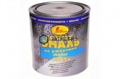 Грунт-эмаль по ржавчине ХВ 3 в 1 СТАРТ  ГОЛУБАЯ  0,9 кг-./14 -  магазин крепежа «ТАТМЕТИЗ»