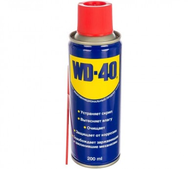 Смазка проникающая WD40, аэрозоль 200 мл -  магазин «ТАТМЕТИЗ»