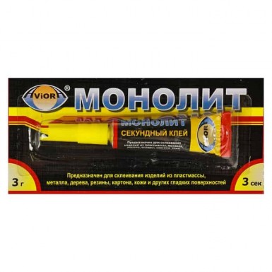 Клей Монолит ГЕЛЬ  секундный 3 г/12 AVIORA -  магазин «ТАТМЕТИЗ»