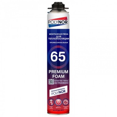 Пена монтажная проф POLYNOR PREMIUM FOAM 65+ -  магазин «ТАТМЕТИЗ»