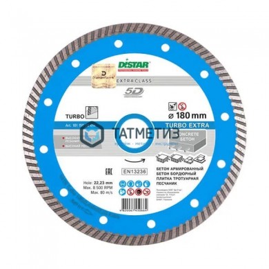 Чашка алмазная ТУРБО 180 х 22, 2 мм Extra ФАТ-Т MOS-DISTAR -  магазин крепежа «ТАТМЕТИЗ»