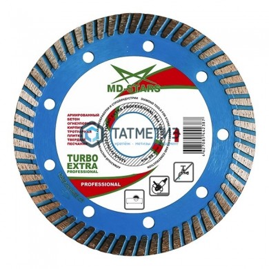 Чашка алмазная ТУРБО 125 х 22, 2 мм Extra ФАТ-Т MD-STARS -  магазин крепежа «ТАТМЕТИЗ»