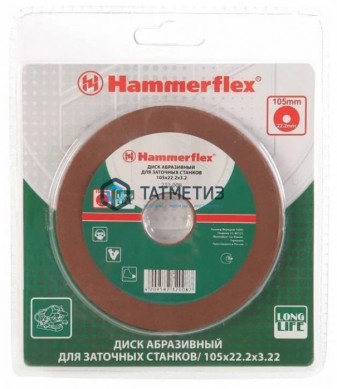 Круг заточный абразивный Hammer Flex 232-008 для заточки цепей для SPL105 105 х 22.2 х 3.2 -  магазин крепежа «ТАТМЕТИЗ»